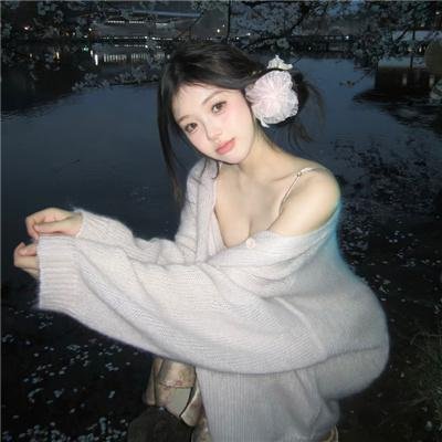 情窦初开